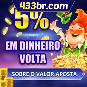 433br.com Rebate
